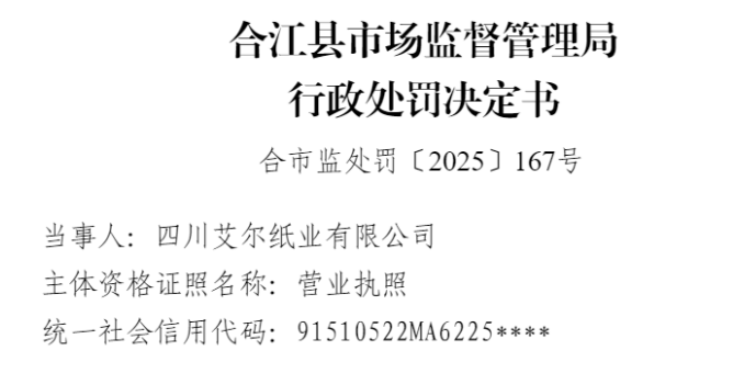 �Ĵ�����ֽҵ�������������ֽ������������׼����Ϊ����