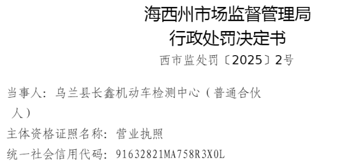 �������λ���������������������ټ����ⱨ�����Ϊ����