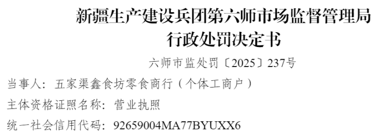 �������ʳ�����������������Ϊ����