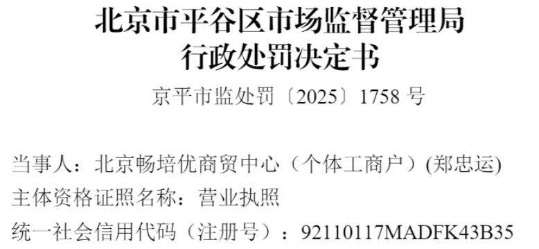 ������������ó����������֤������ҩ��Ƭ����Ϊ����