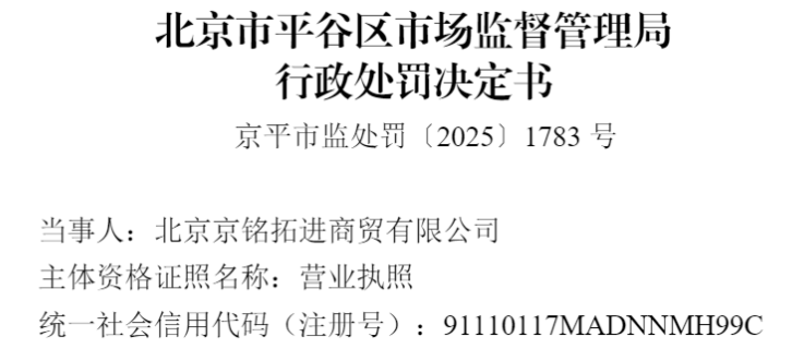 ���������ؽ���ó����������������߻������ϵ���Ϊ����