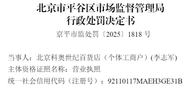 �����ư����Ͱٻ������淢����ٹ�����Ϊ����