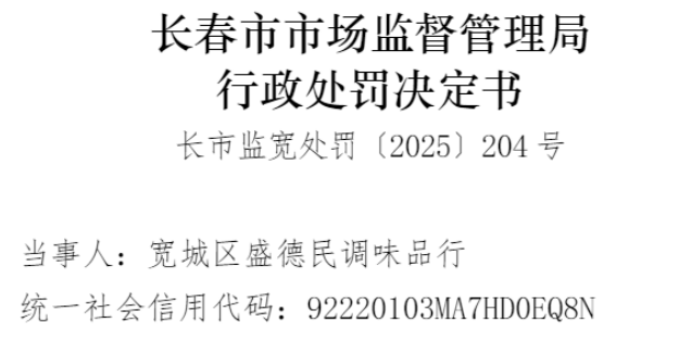 ʢ�����ζƷ�����������ַ�ע���̱�ר��Ȩ����Ʒ����