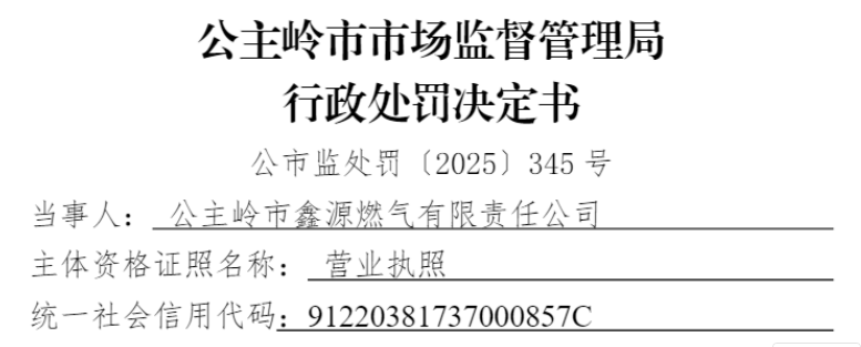 ��������Դȼ�����治ִ���������۵���Ϊ����