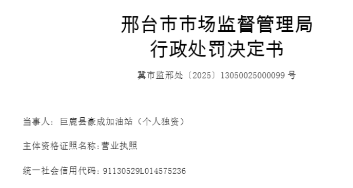 ��¹���ɼ���վ����Ķ����ͻ����岢�������׹��ܱ���