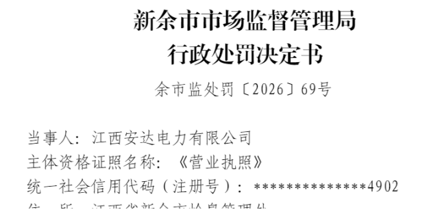 ���������������ʹ��δ������������豸����