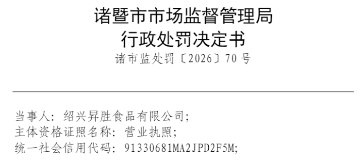 ���˕NʤʳƷ�����Ե�������ð����Ʒ����ʹ�ñ���