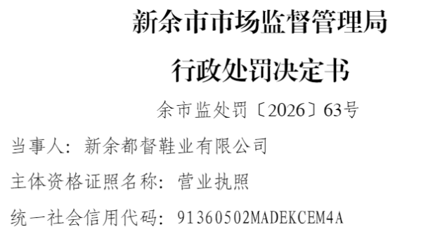 ���඼��Ьҵ�����ַ�ע���̱�ר��Ȩ����