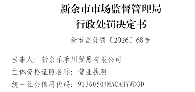 �����̴ֺ�ó���������ۺ��������Ƿǵı���ʳƷ����