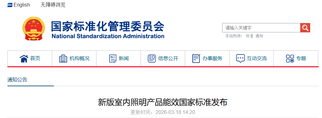 �°�����������Ʒ��Ч���ұ�׼����