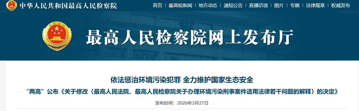 �������λ�����Ⱦ���� ȫ��ά��������̬��ȫ �����ߡ������������޸ġ��������Ժ�����������Ժ���ڰ���������Ⱦ���°������÷�����������Ľ��͡��ľ�����