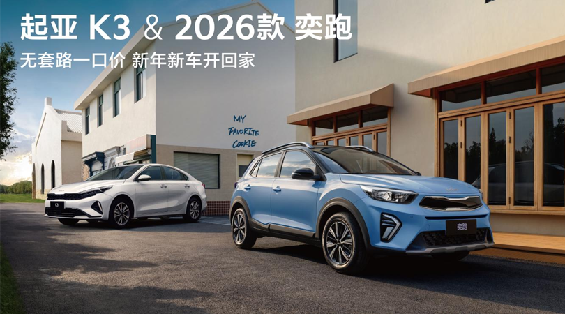 �ô�����һ����������5��������һ�ڼۡ�����ʨ���ؽ�����������������ͬ������6.5%