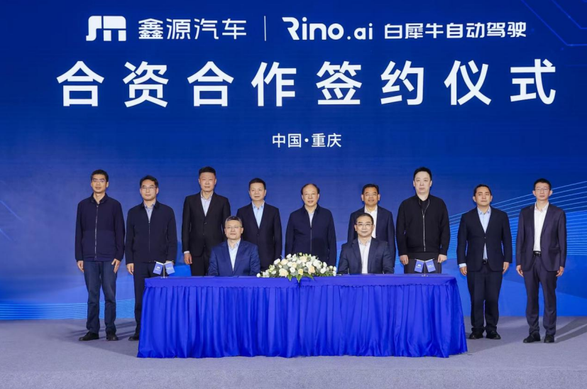 ��Դ���ֻ�Ϊȴ�������ܣ����á����족������װ���ܶ��ߵĳ���