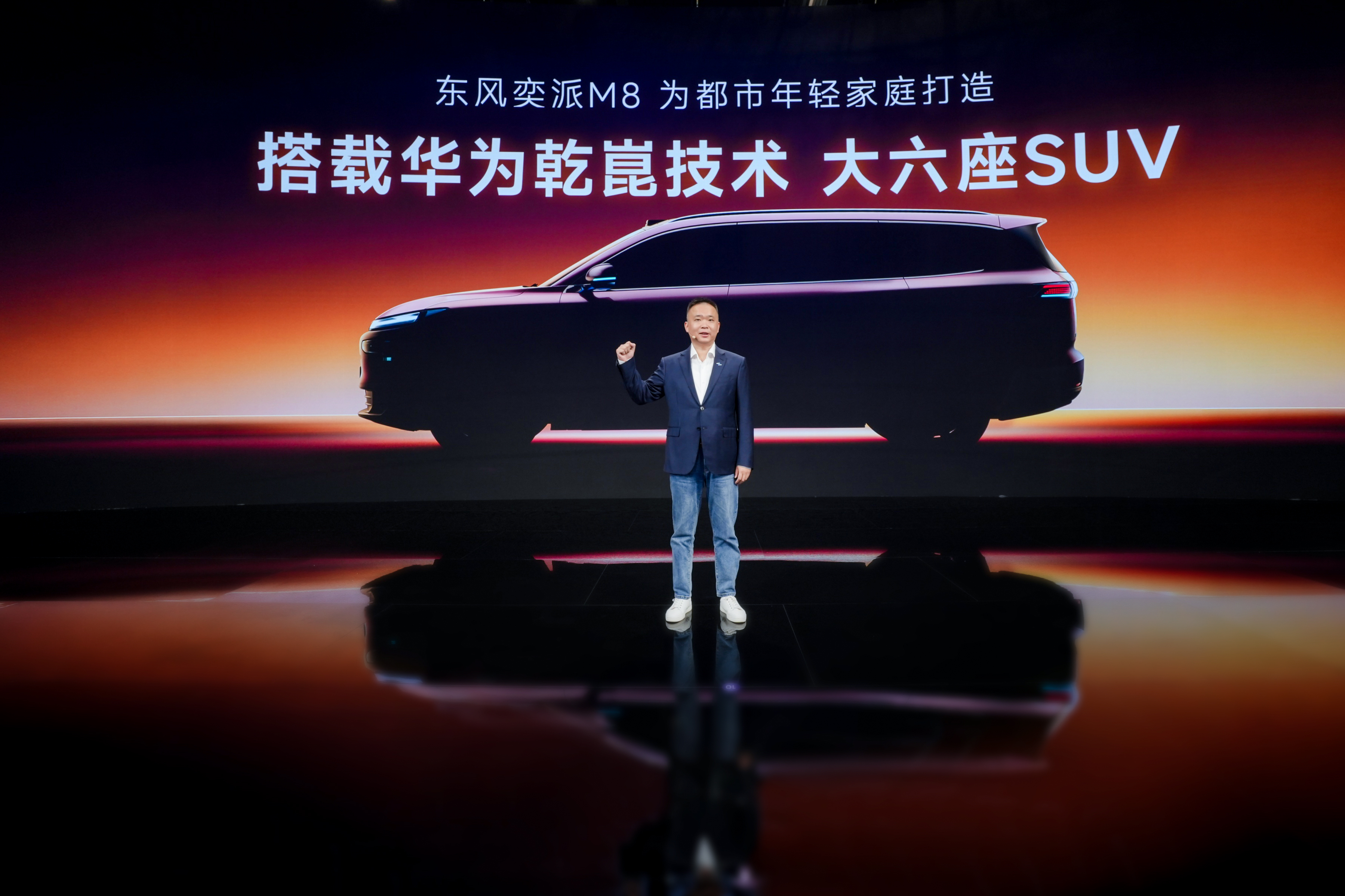 ��������M8���ػ�ΪǬ�����������������������5���׷�����