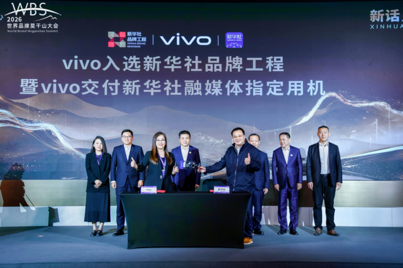 vivo���»���ս�Ժ���������vivo�ֻ���Ϊ���»�����ý��ָ���û���