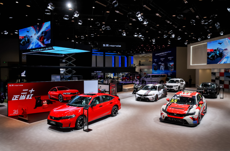 ���س������壬����Honda����Ʒ���ں�