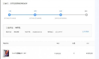 �����ֻ��ٳٲ���������ƭ������