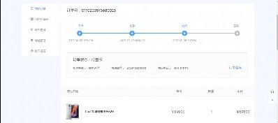 ������ֻ���Ǯ�˲���������ƭ������