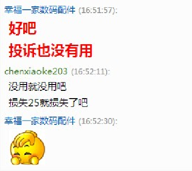 ���Ա�����������ֻ����û��ô�þͱ�������