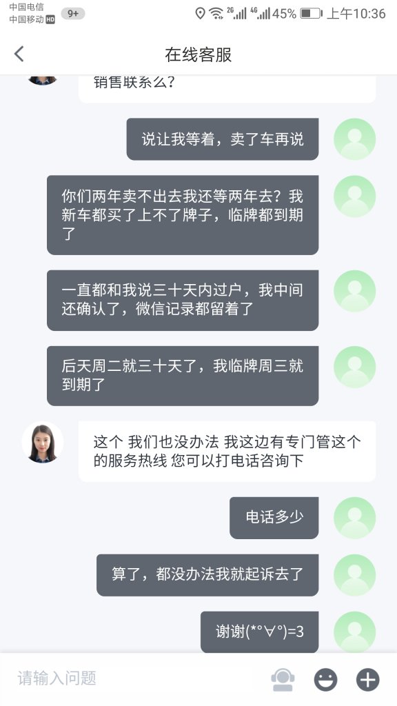 Ӷֳͬթ