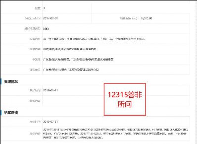 ��������������־�߿յ������䣬5�궼�޲���