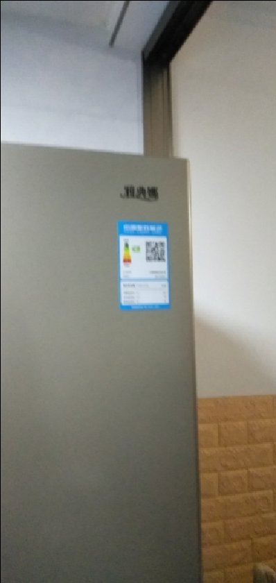 �����������̫�����