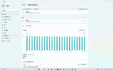 ����С��16PRO�ʼǱ���������