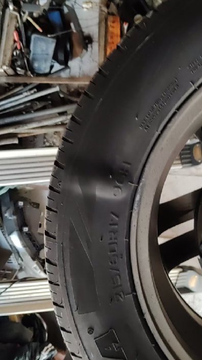 º£´óÂÖÌ¥²úÆ·ÖÊÁ¿ÎÊÌâ  º£´óÂÖÌ¥²úÆ·ÖÊÁ¿ÎÊÌâ